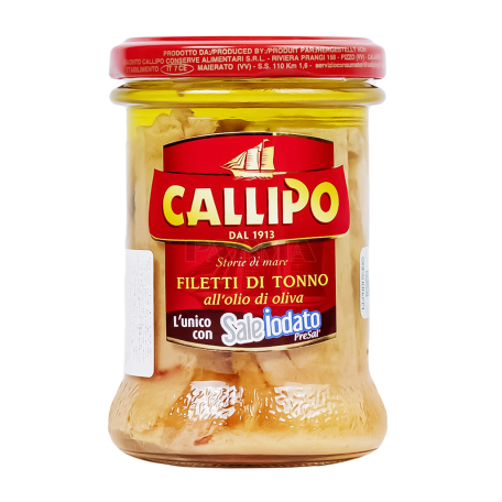 Թյունոսի պահածո «Callipo» ձիթապտղի ձեթի մեջ 200գ