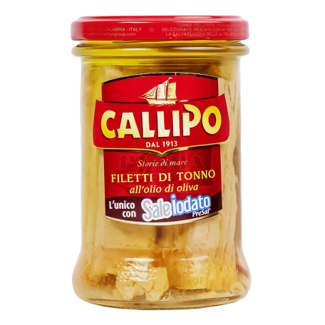 Թյունոսի պահածո «Callipo» ձիթապտղի ձեթի մեջ 300գ