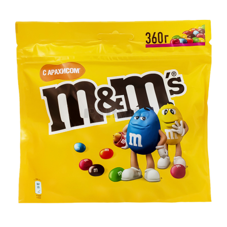 Dragees 