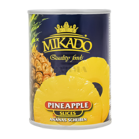 Կոմպոտ արքայախնձորի «Mikado» 580գ