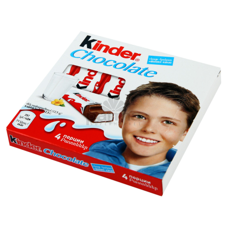 Բատոն շոկոլադե «Kinder» Maxi կաթ+կակաո 50գ