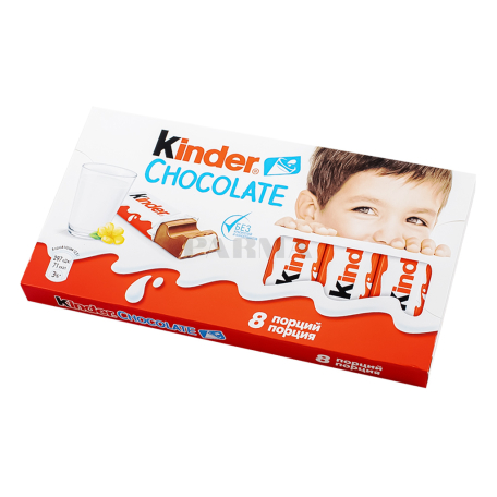 Բատոն «Kinder» կաթնային շոկոլադ 100գ