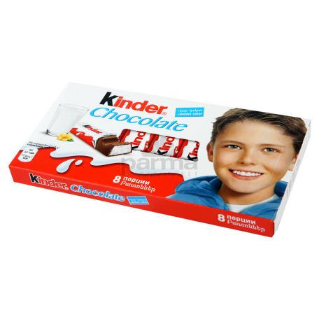 Բատոն շոկոլադե «Kinder» կաթ+կակաո 100գ