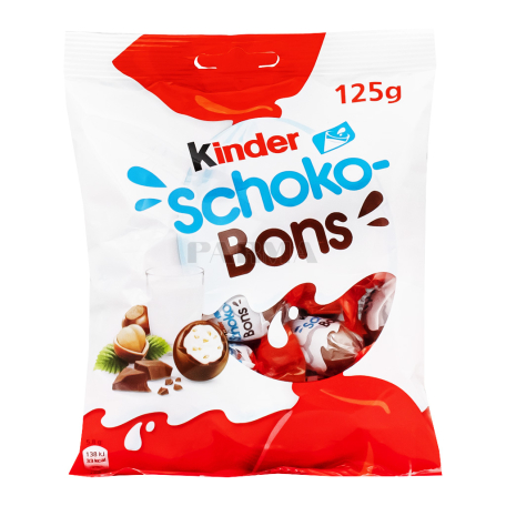 Շոկոլադե կոնֆետներ «Kinder Schoko-Bons» կաթնային 125գ