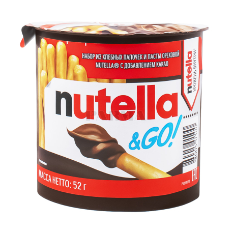 Կրեմ «Nutella & Go» 52գ