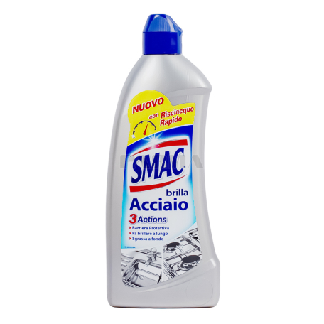 Կրեմ մաքրող «Smac Brilla Acciaio» դասական 520մլ