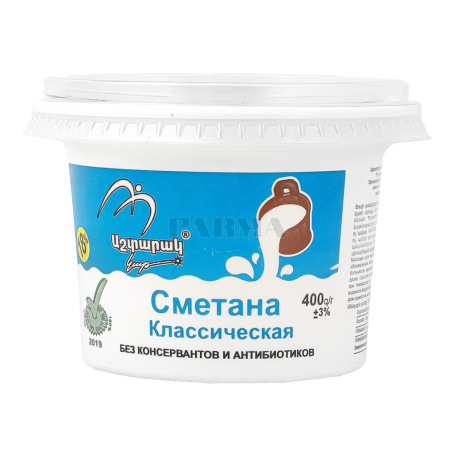 Сметана 