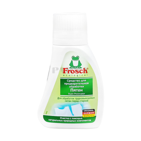 Stain remover