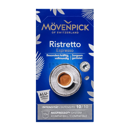 Սուրճի հաբեր «Movenpick Ristretto» 57գ