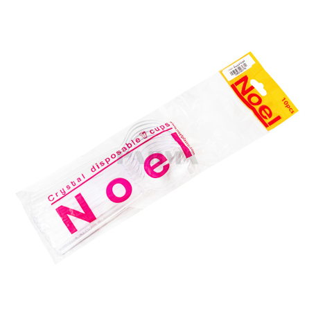 Մեկանգամյա օգտագործման գդալներ «Noel» 10հատ