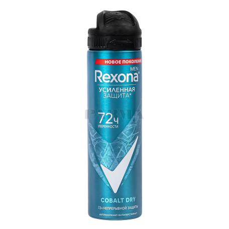 Հակաքրտինքային միջոց «Rexona Cobalt Dry Men» 150մլ