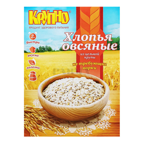 Овсяные хлопья 
