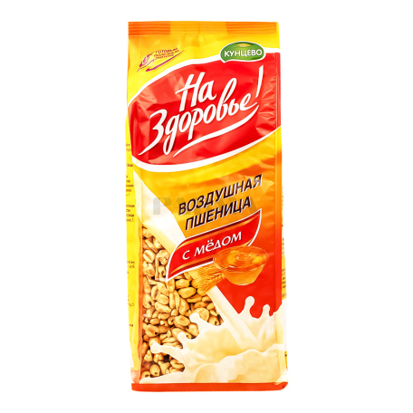 Puffed wheat 