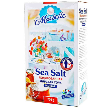 Морская соль 