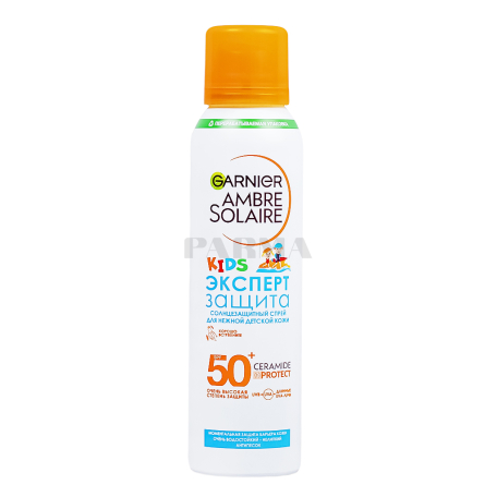Սփրեյ «Garnier SPF50+» չոր, արևապաշտպան, մանկական 150մլ