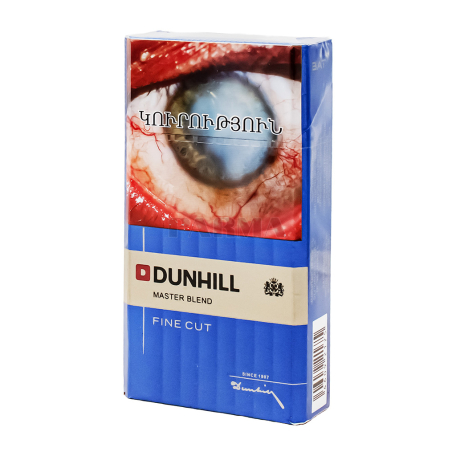 Ծխախոտ «Dunhill Fine Cut Dark Blue»