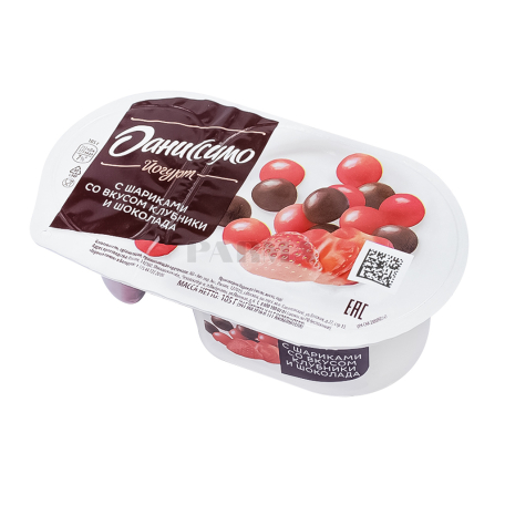 Yoghurt