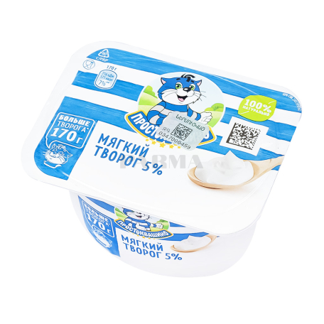 Կաթնաշոռ «Простоквашино» 5% 170գ