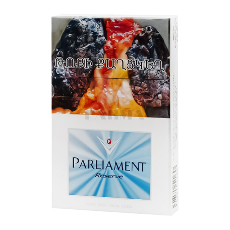 Cigarette 