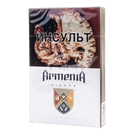 Cigar "Armenia Piramide"
