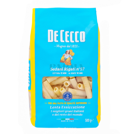 Մակարոն «De Cecco Sedani Rigate N57» 500գ