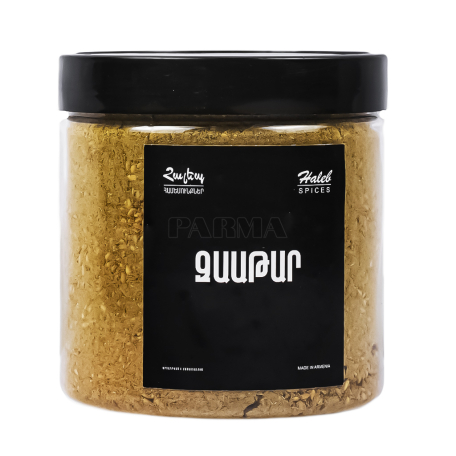 Համեմունք «Հալեպ» զաաթար 250գ