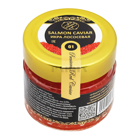 Salmon caviar 