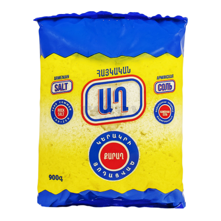 Salt, large 750g