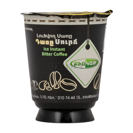Iced coffee