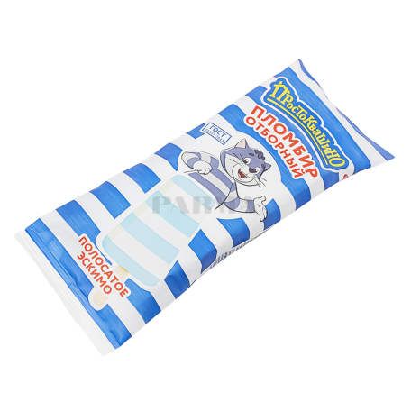 Պաղպաղակ «Простоквашино» վանիլային 70գ