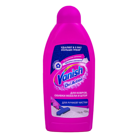 Cleaner for carpet 