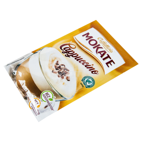 Սուրճ լուծվող «Mokate Cappuccino» վանիլային 15գ