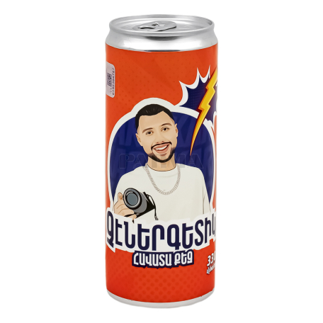 Զովացուցիչ ըմպելիք «Հայ կոլա» 330մլ