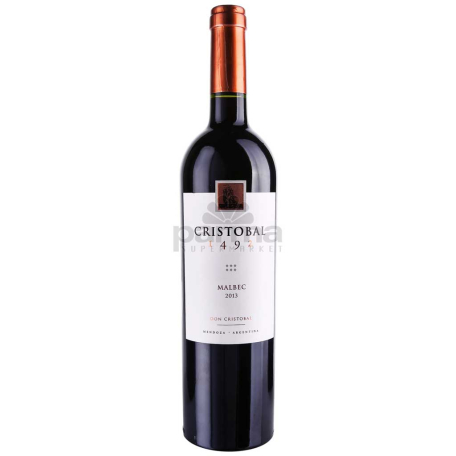 Գինի «Cristobal 1492 Malbec» 750մլ