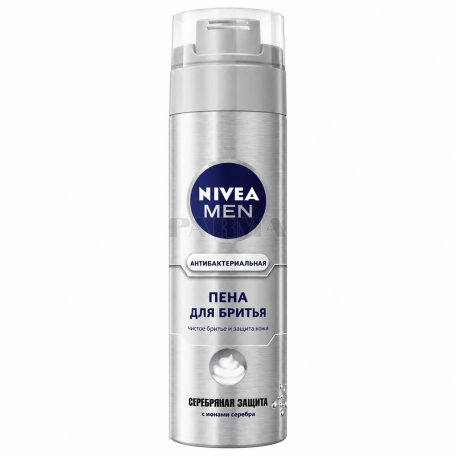 Սափրվելու փրփուր «Nivea For Men» հակաբակտերիալ 200մլ