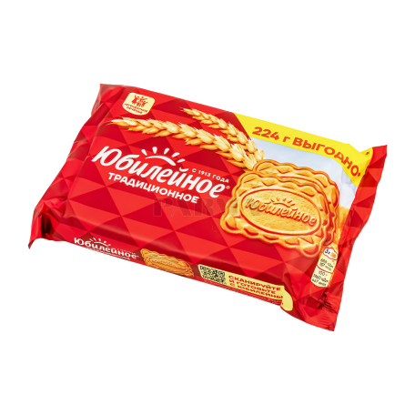 Cookies " Юбилейное" traditional 224g