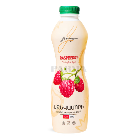 Yogurt drink 