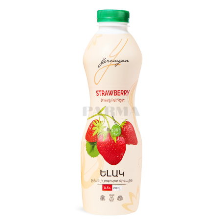 Yogurt drink 