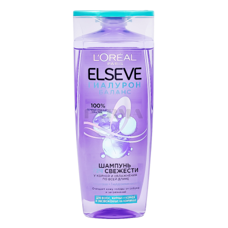 Shampoo 