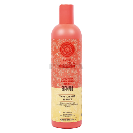 Shampoo 