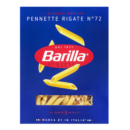 Մակարոն «Barilla Pennette Rigate N72» 450գ