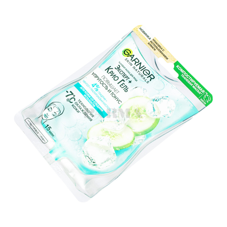 Face mask 