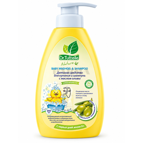 Shampoo for babies "Dr. Tuttelle" olive oil 260ml