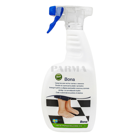Cleaner 