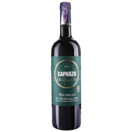 Գինի «Caparzo Brunello di Montalcino 2005» 750մլ