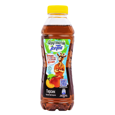 Чай холодный