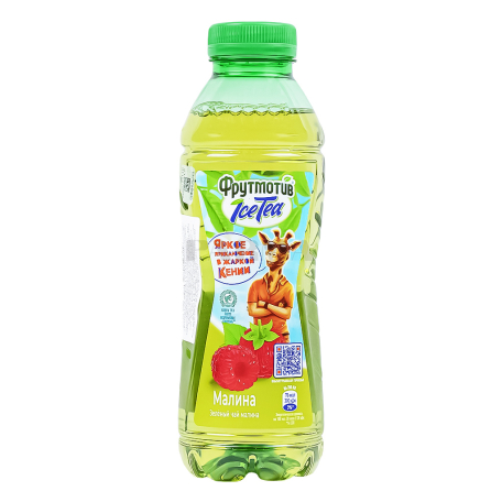 Чай холодный