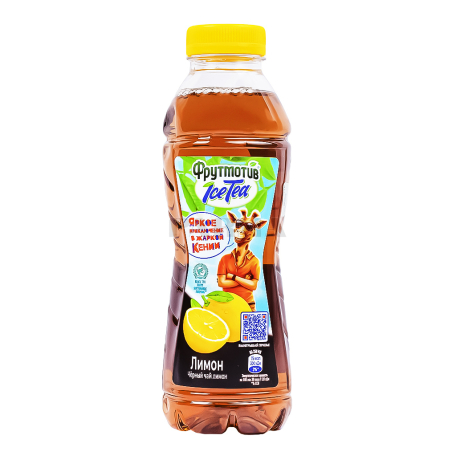 Ice tea