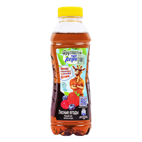 Ice tea