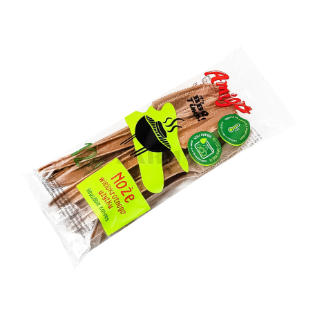Disposable knives 
